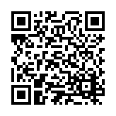 ESL-1272 Listing QR Code