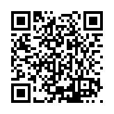 ESL-1274 Listing QR Code