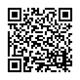 ESL-1280 Listing QR Code