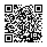 ESL-1282 Listing QR Code