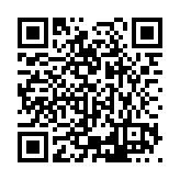 ESL-1286 Listing QR Code