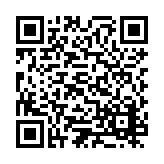 ESL-1288 Listing QR Code