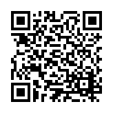 ESL-1290 Listing QR Code