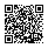 ESL-1293 Listing QR Code