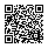 ESL-1296 Listing QR Code