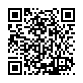 ESL-1299 Listing QR Code