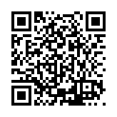 ESL-1309 Listing QR Code