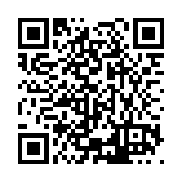 ESL-1314 Listing QR Code