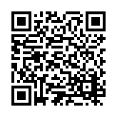 ESL-1326 Listing QR Code