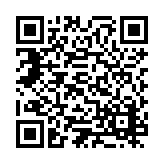 ESL-1328 Listing QR Code