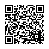 ESL-1338 Listing QR Code