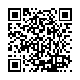 ESL-1339 Listing QR Code
