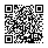 ESL-1341 Listing QR Code