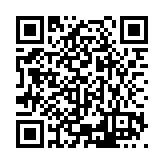 ESL-1351 Listing QR Code