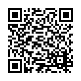 ESL-1383 Listing QR Code