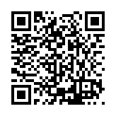 ESL-1384 Listing QR Code