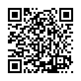 ESL-1390 Listing QR Code