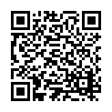 ESL-1391 Listing QR Code