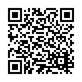 ESL-1394 Listing QR Code