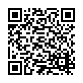 ESL-1397 Listing QR Code