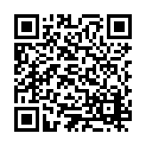 ESL-1400 Listing QR Code