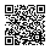 ESL-1407 Listing QR Code