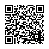 ESL-1409 Listing QR Code