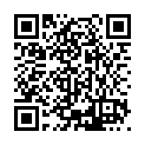 ESL-1411 Listing QR Code