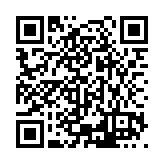 ESL-1452 Listing QR Code