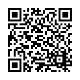 ESL-1461 Listing QR Code