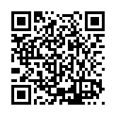 ESL-1467 Listing QR Code