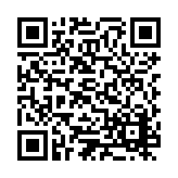 ESL-1473 Listing QR Code