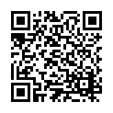 ESL-1474 Listing QR Code