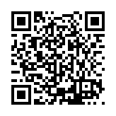 ESL-1478 Listing QR Code