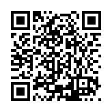 ESL-1481 Listing QR Code