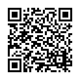 ESL-1483 Listing QR Code