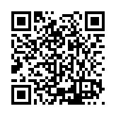 ESL-1486 Listing QR Code