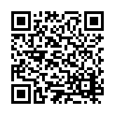 ESL-1489 Listing QR Code