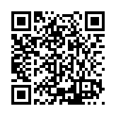ESL-1495 Listing QR Code