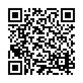 ESL-1499 Listing QR Code