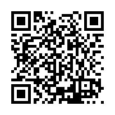 ESL-1506 Listing QR Code