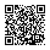 ESL-1507 Listing QR Code