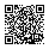 ESL-1510 Listing QR Code