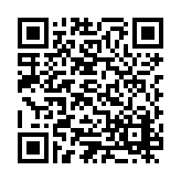 ESL-1511 Listing QR Code