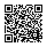 ESL-1518 Listing QR Code
