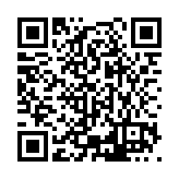 ESL-1520 Listing QR Code