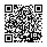 ESL-1531 Listing QR Code