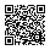 ESL-1533 Listing QR Code