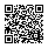 ESL-1537 Listing QR Code