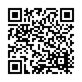 ESL-1541-FR Listing QR Code
